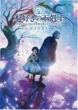 同类精选