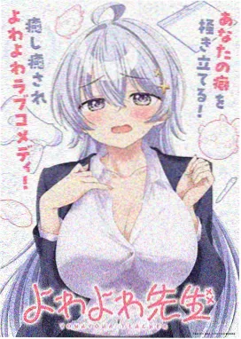 短篇合集